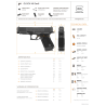 Glock 49 Gen6 – Förlängd 9×19 | Optics Ready | Crossover Precision