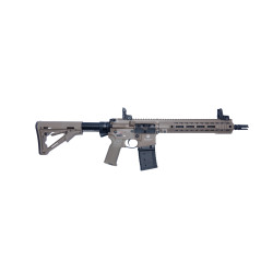 Schmeisser AR15 Duty 12.5″ .223/5.56 | TacPro